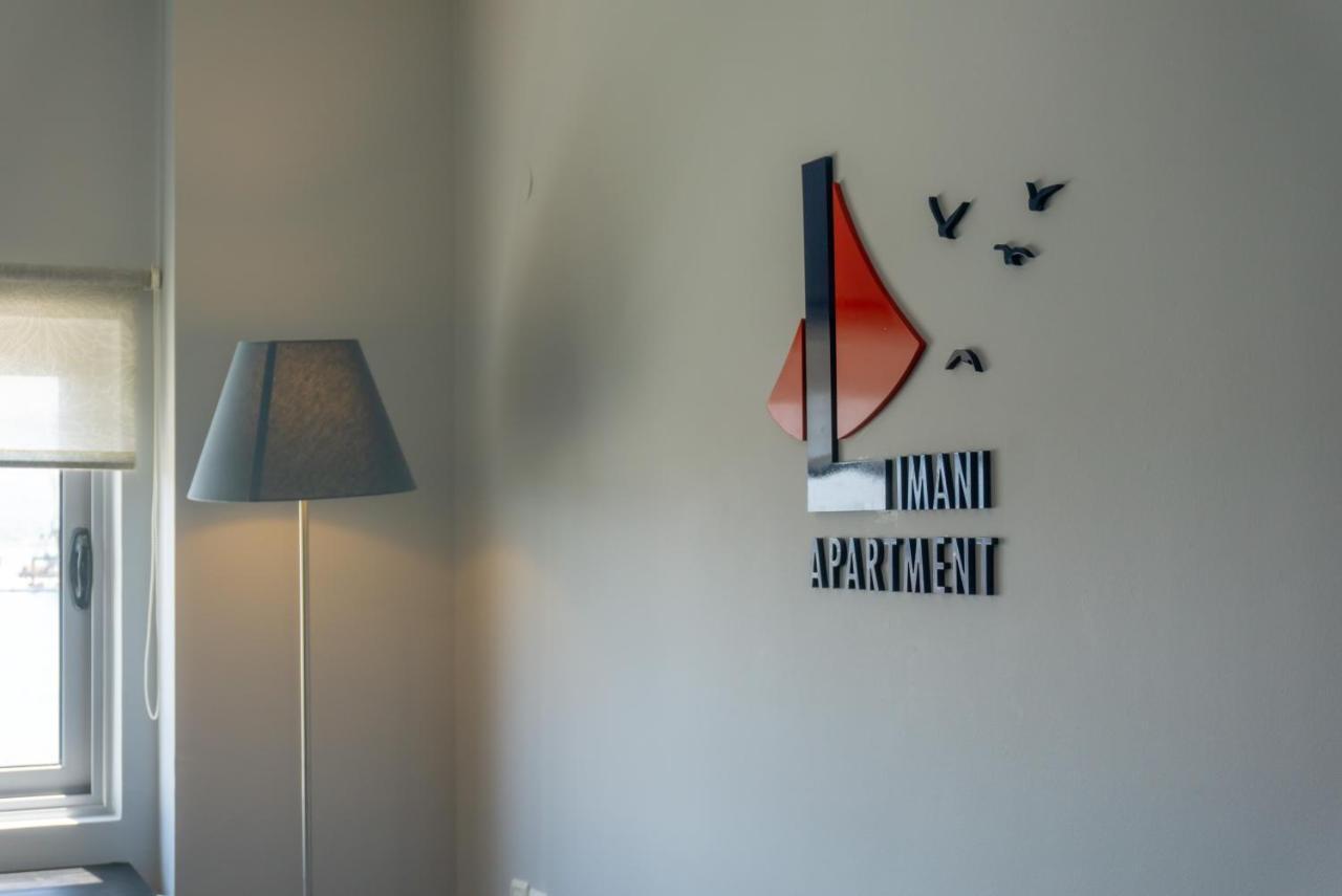 Limani Volos Apartment Exterior foto